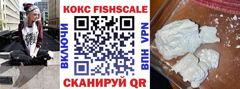 сколько стоит  Комсомольск-на-Амуре  Cocaine Columbia 