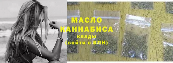 a pvp Вязьма