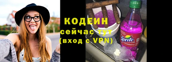 a pvp Вязьма