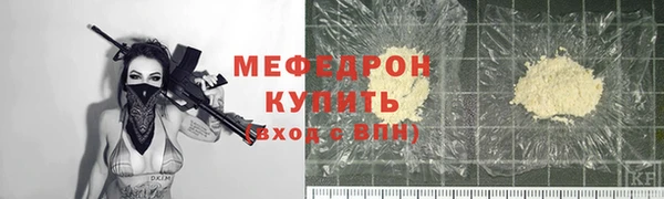 гашиш Горно-Алтайск
