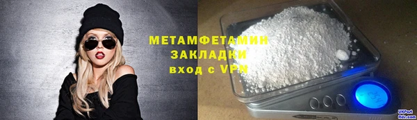 a pvp Вязьма