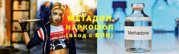 apvp Вяземский