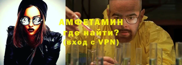 a pvp Вязьма