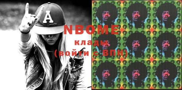 a pvp Вязьма