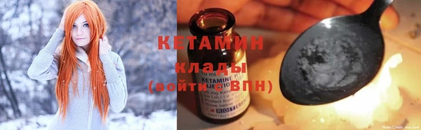 apvp Вяземский