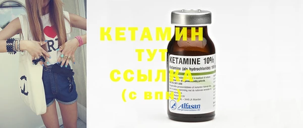 гашиш Горно-Алтайск