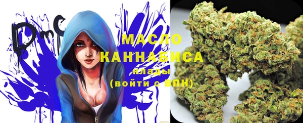 a pvp Вязьма