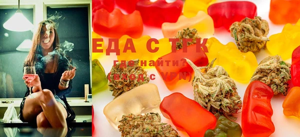 apvp Вяземский