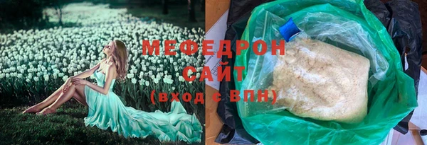 гашиш Горно-Алтайск