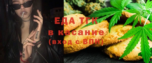 гашиш Горно-Алтайск