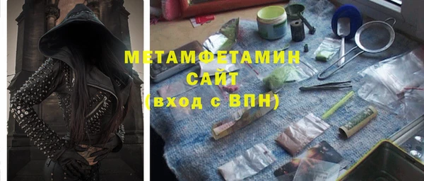 a pvp Вязьма