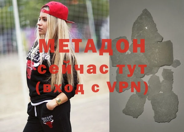 a pvp Вязьма