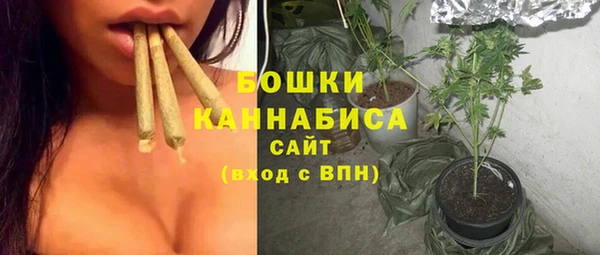 a pvp Вязьма