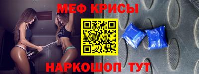 твердый Камышлов