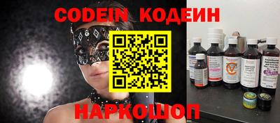твердый Камышлов