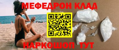 твердый Камышлов
