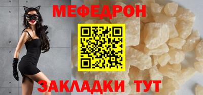 твердый Камышлов