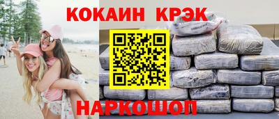твердый Камышлов