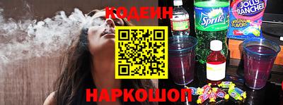 прущая мука Кандалакша