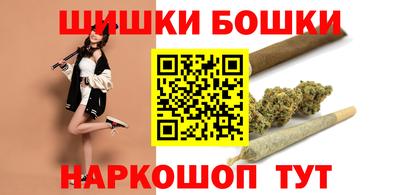 гидропоника Конаково