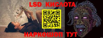 прущая мука Кандалакша
