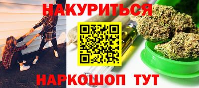 альфа пвп Канаш