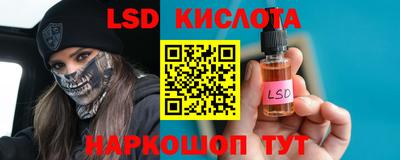 прущая мука Кандалакша