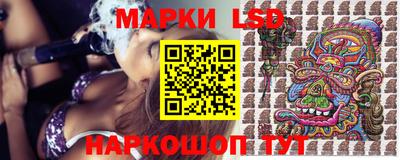 альфа пвп Канаш