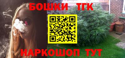 альфа пвп VHQ Коммунар