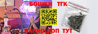 прущая мука Кандалакша
