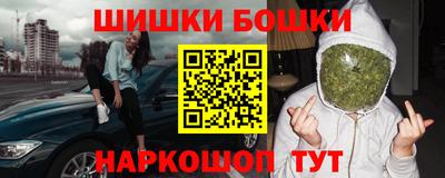 прущая мука Кандалакша