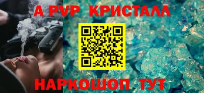 твердый Камышлов