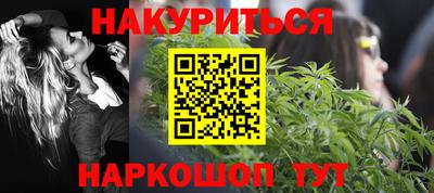 альфа пвп Канаш