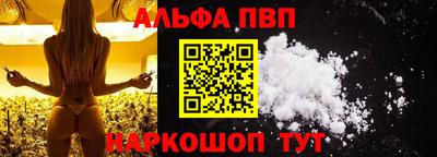 прущая мука Кандалакша