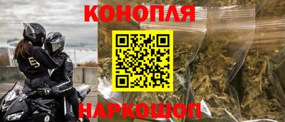 альфа пвп Канаш