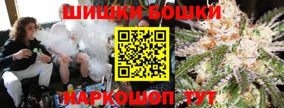 альфа пвп Канаш