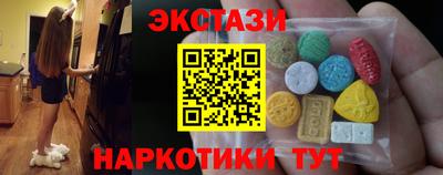 твердый Камышлов