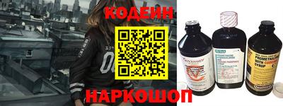 прущая мука Кандалакша