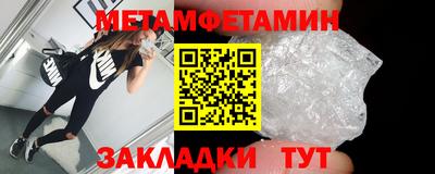 твердый Камышлов