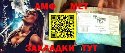 прущая мука Кандалакша