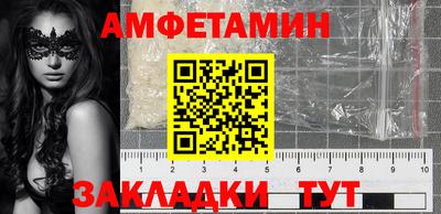 твердый Камышлов