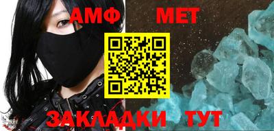 прущая мука Кандалакша