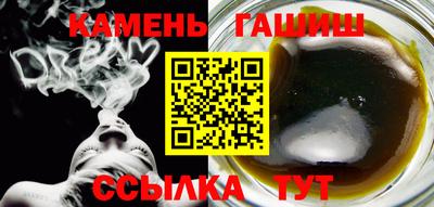 твердый Камышлов