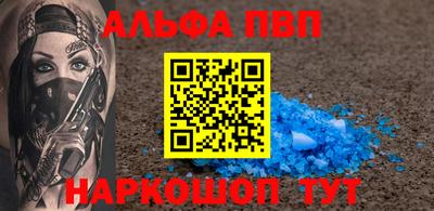 твердый Камышлов