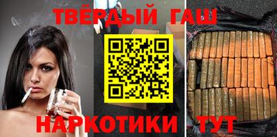 альфа пвп Канаш
