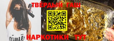 альфа пвп Канаш