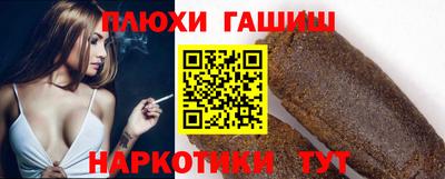 прущая мука Кандалакша