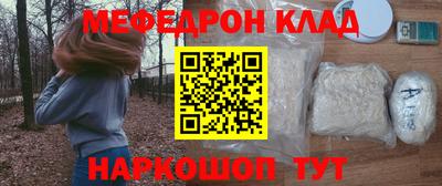 твердый Камышлов