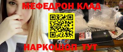 твердый Камышлов