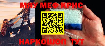 твердый Камышлов